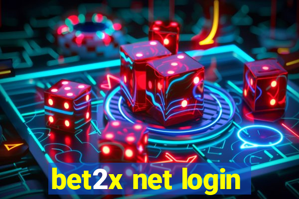 bet2x net login